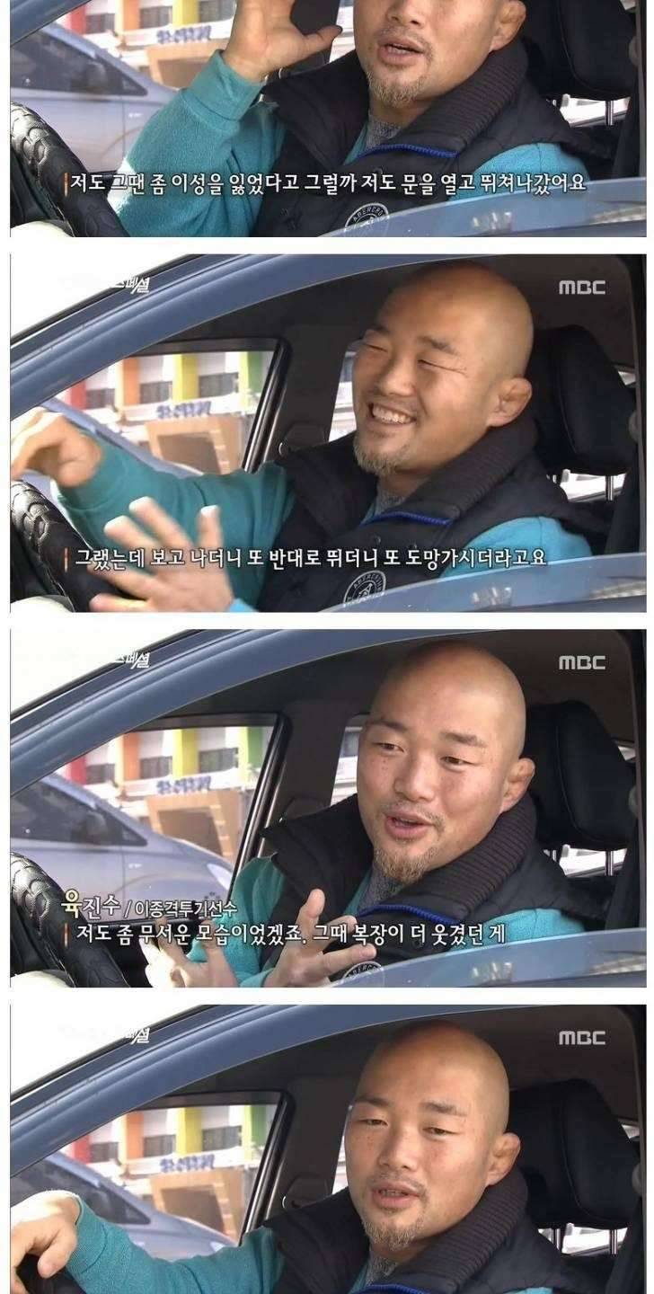 나른한 오후 (커뮤니티 - 자유게시판)