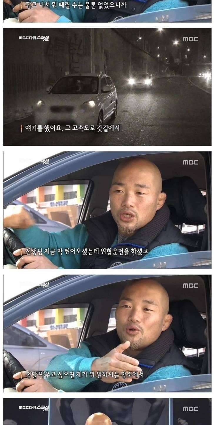 나른한 오후 (커뮤니티 - 자유게시판)