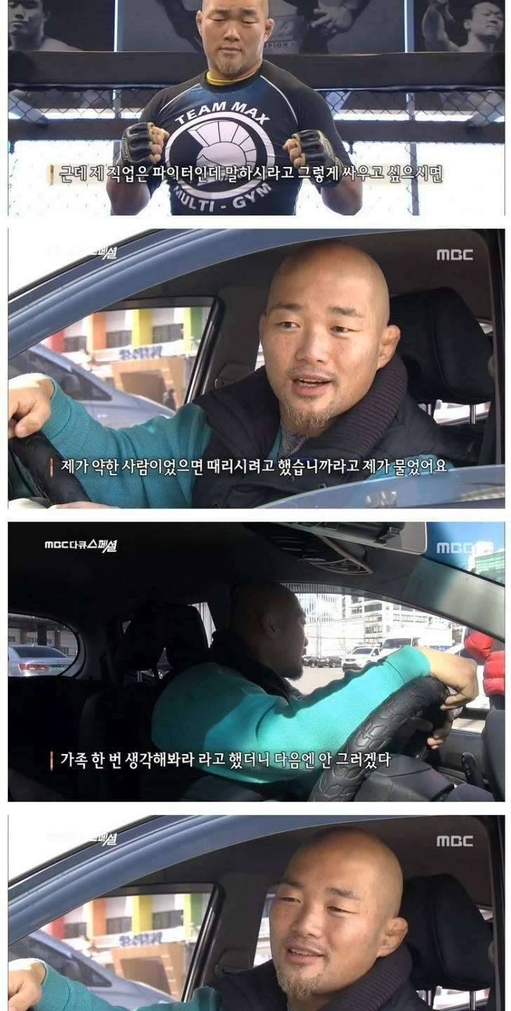 나른한 오후 (커뮤니티 - 자유게시판)