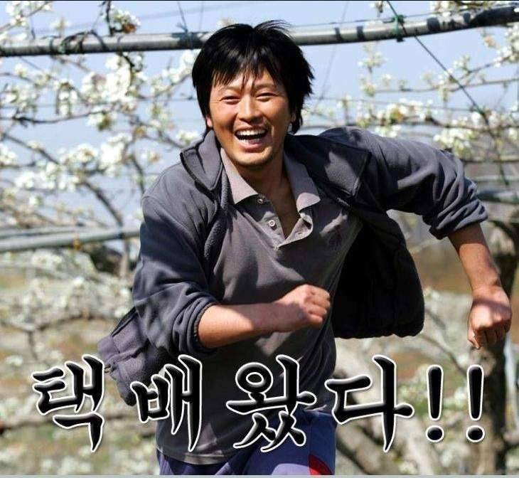 나이먹는증상 2 (커뮤니티 - 자유게시판)