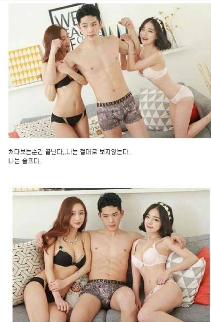 극한직업쳐다보면 끝난다 ㅠㅠ (커뮤니티 - 자유게시판)