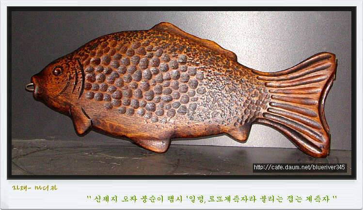 회고回顧 4 (커뮤니티 - 자유게시판)