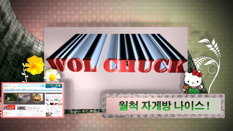 하루만 (커뮤니티 - 자유게시판)