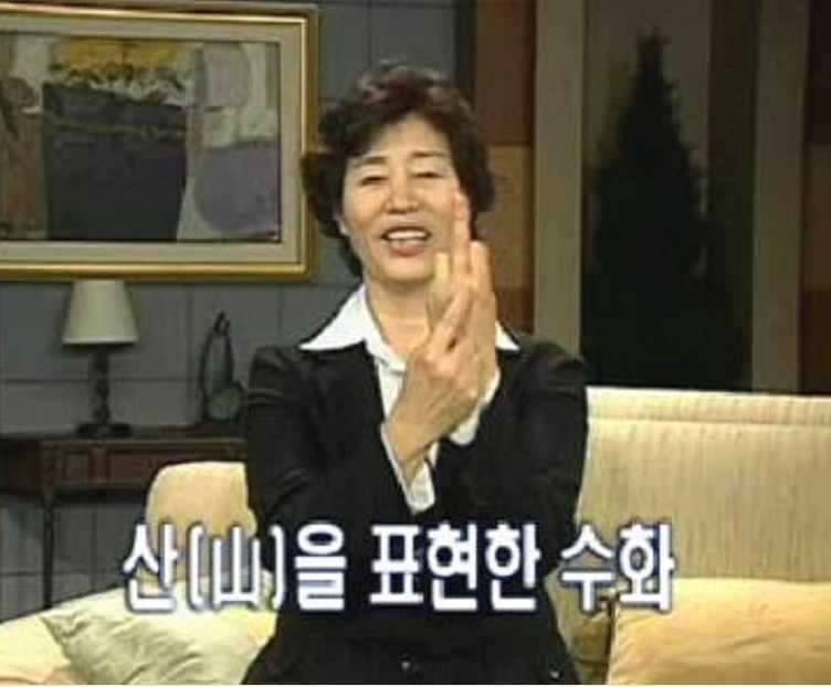 재미있는 사진들 2 (커뮤니티 - 자유게시판)