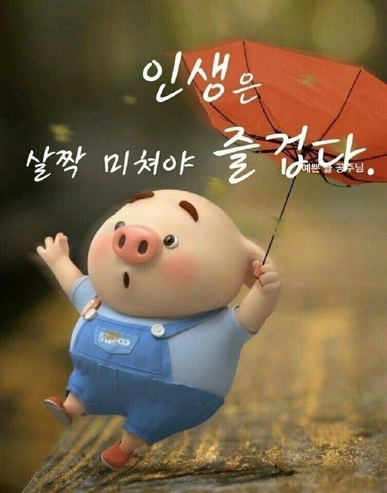어렵다 (커뮤니티 - 자유게시판)