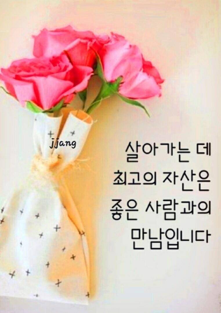 출석부 (커뮤니티 - 자유게시판)