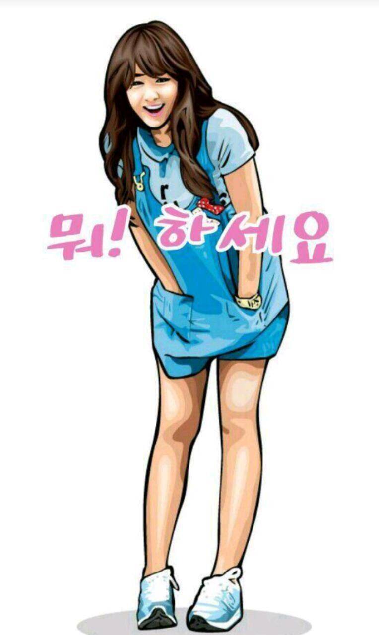 출석부 (커뮤니티 - 자유게시판)