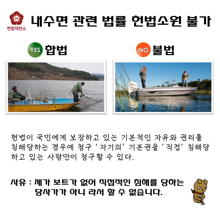 어떻게 생각 하십니까 (커뮤니티 - 자유게시판)
