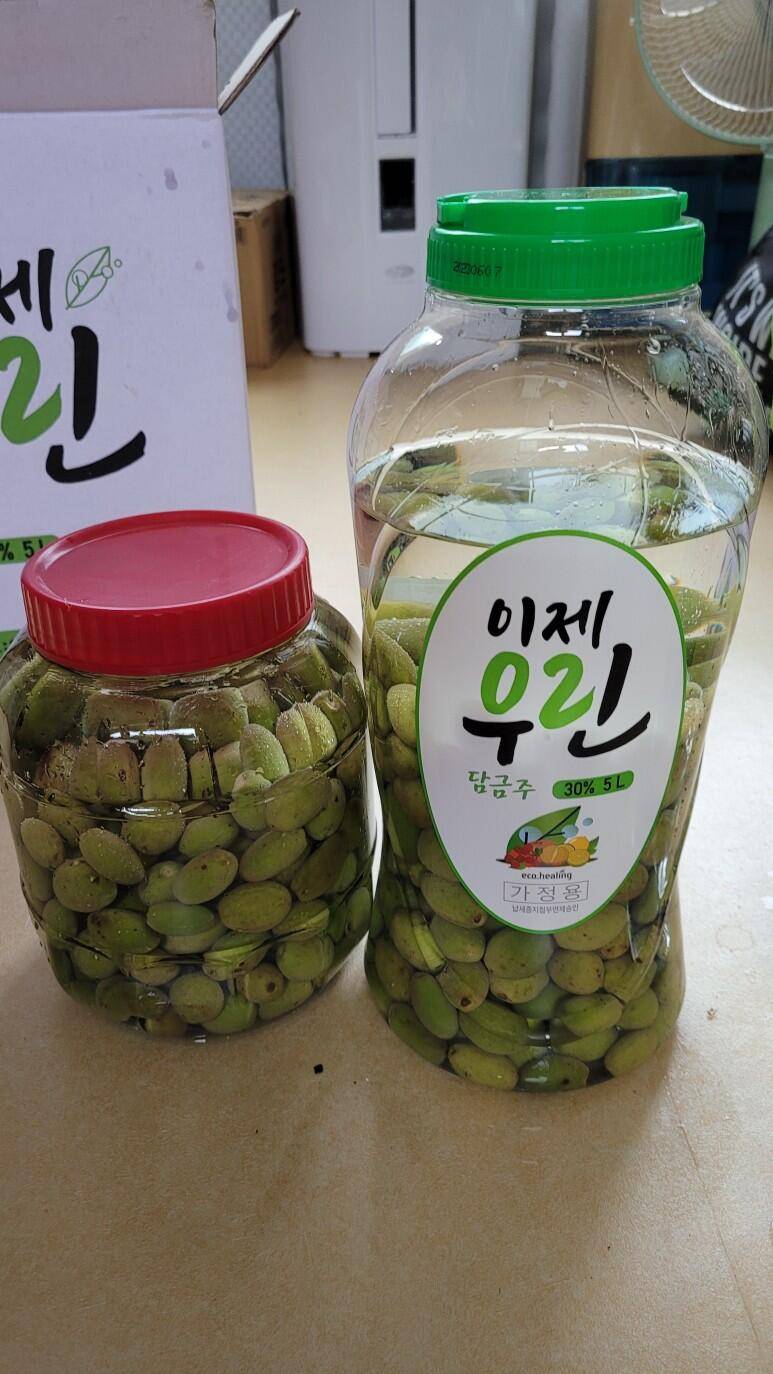 노지사랑님 나눔 인증 (커뮤니티 - 자유게시판)