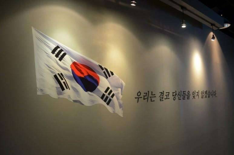 오늘이 무슨 날 일까요 (커뮤니티 - 자유게시판)