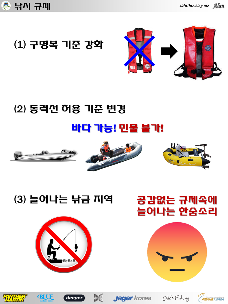어떻게 생각 하십니까 (커뮤니티 - 자유게시판)