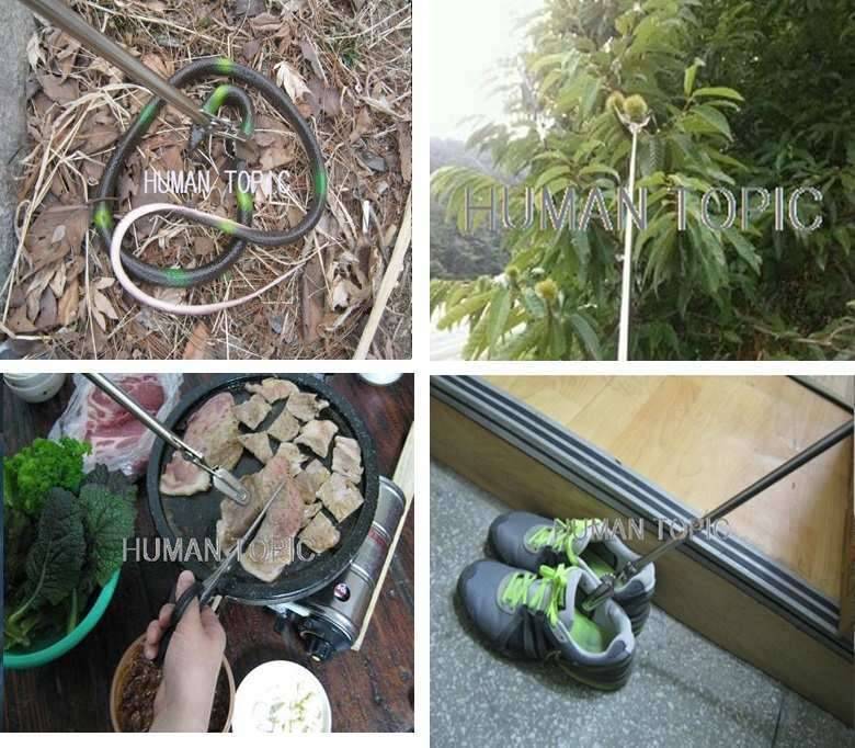 보물터 사수를 위한 무기 장착 (커뮤니티 - 자유게시판)