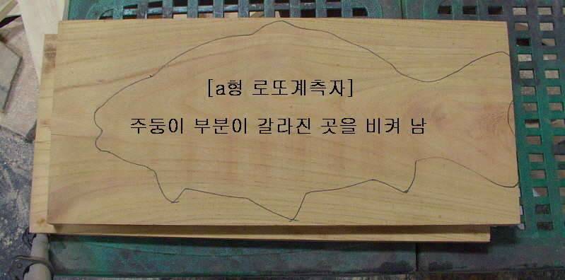 오랫토록 기다린 달랑무님 (커뮤니티 - 자유게시판)