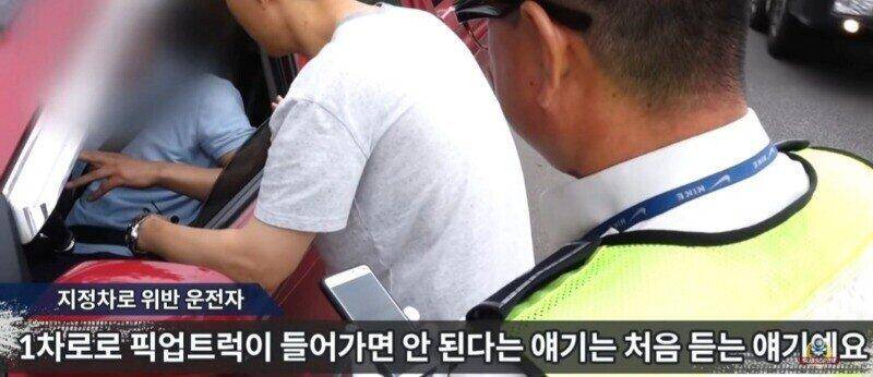 쌍차 스포츠 류는 1차선 (커뮤니티 - 자유게시판)