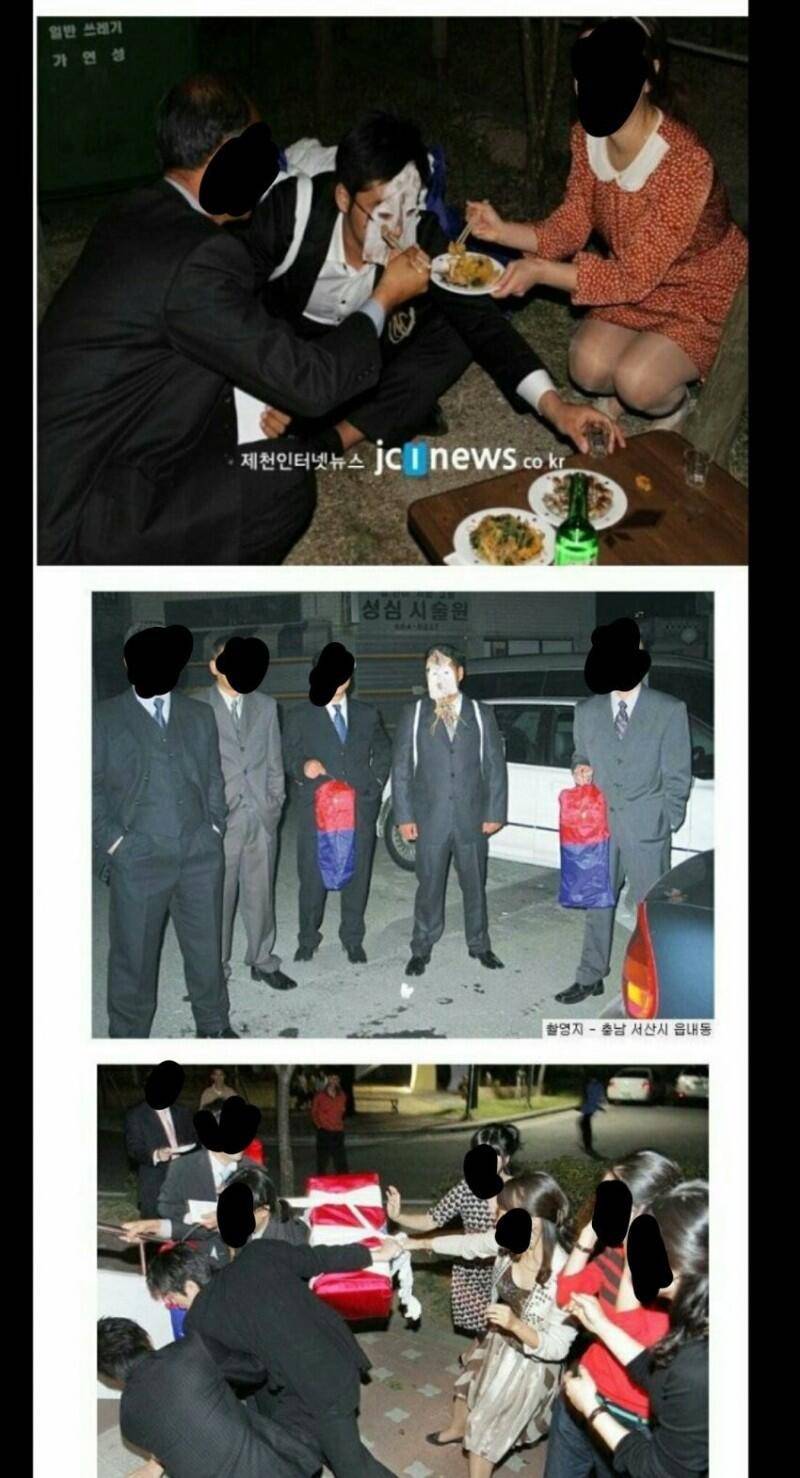 그 시절 결혼식 문화 (커뮤니티 - 자유게시판)