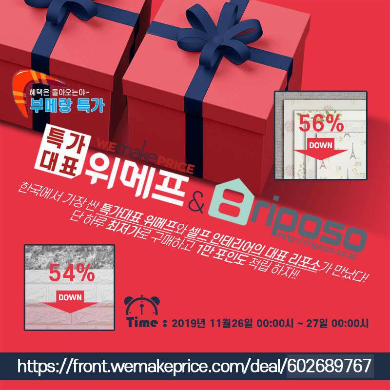 낚시터 좌대 운영하시는 사장님들 (커뮤니티 - 자유게시판)