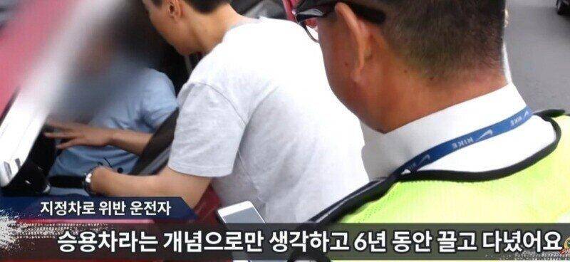 쌍차 스포츠 류는 1차선 (커뮤니티 - 자유게시판)