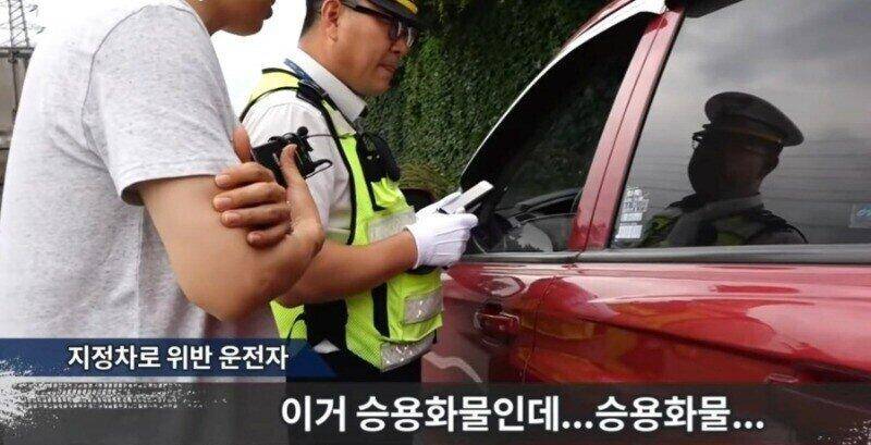 쌍차 스포츠 류는 1차선 (커뮤니티 - 자유게시판)