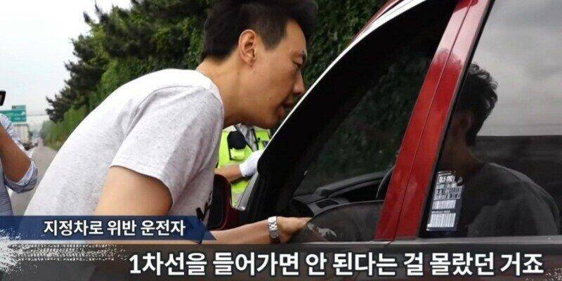 쌍차 스포츠 류는 1차선 (커뮤니티 - 자유게시판)