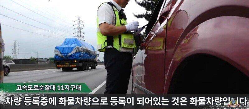 쌍차 스포츠 류는 1차선 (커뮤니티 - 자유게시판)