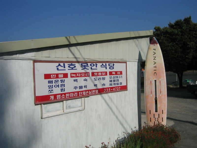 2009년 대백회 추계모임공지합니다 (커뮤니티 - 자유게시판)