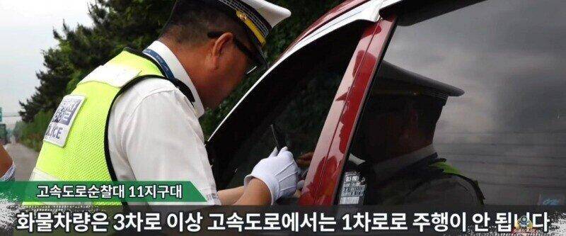 쌍차 스포츠 류는 1차선 (커뮤니티 - 자유게시판)