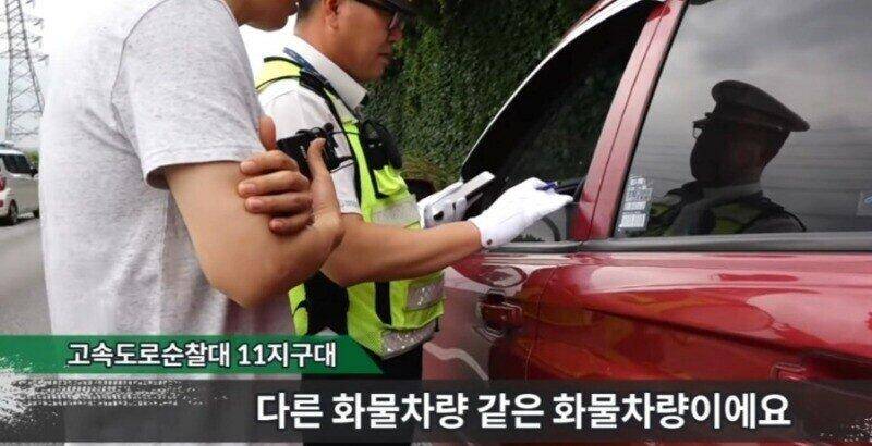 쌍차 스포츠 류는 1차선 (커뮤니티 - 자유게시판)