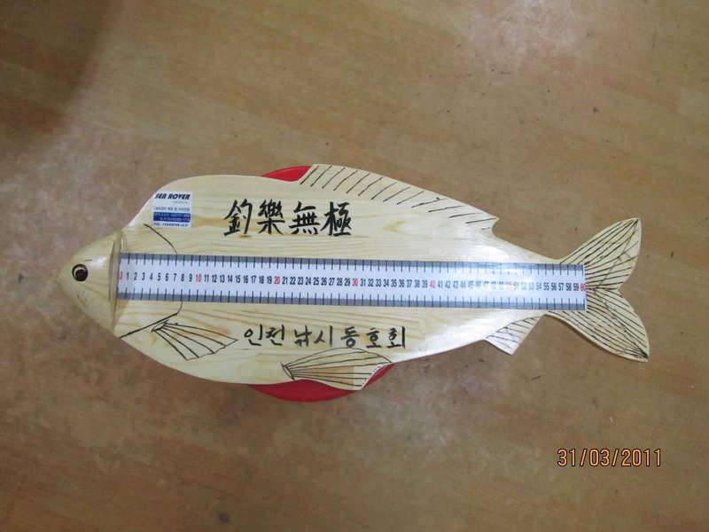 계측자 완성품 입니다 (커뮤니티 - 자유게시판)