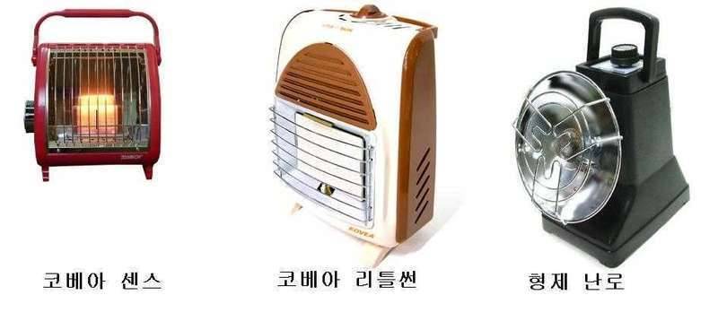 유동채비 (커뮤니티 - 자유게시판)