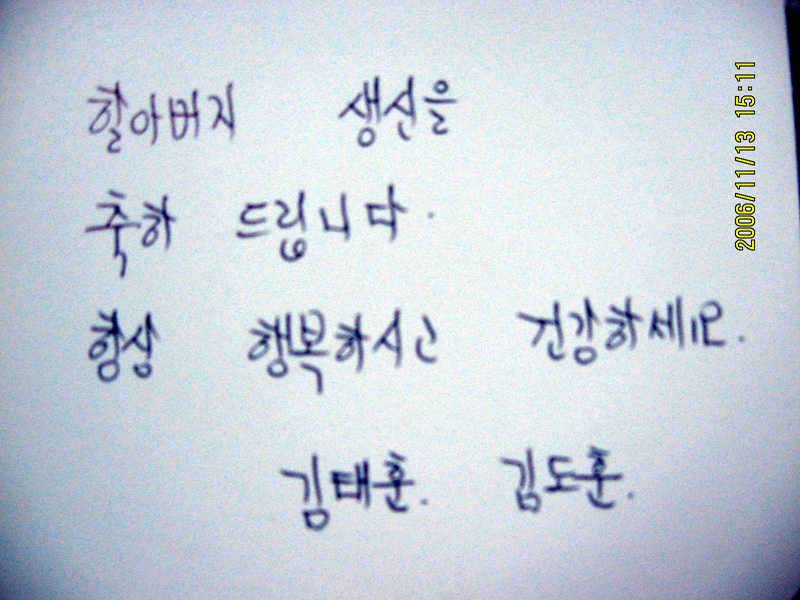 오늘 기분만땅 입니다 (커뮤니티 - 자유게시판)