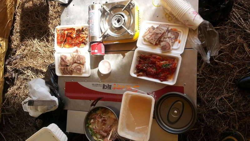 이제 슬슬 시작합니닿ㅎ (커뮤니티 - 자유게시판)