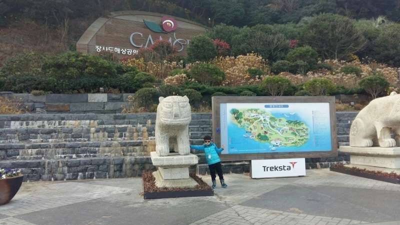 할아버지와 손자 (커뮤니티 - 자유게시판)