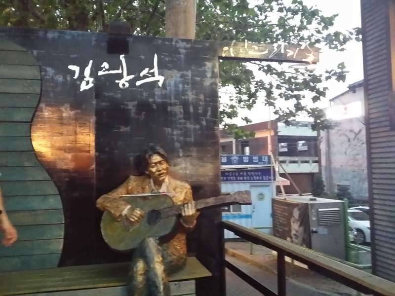 안지랑 막창골목 (커뮤니티 - 자유게시판)