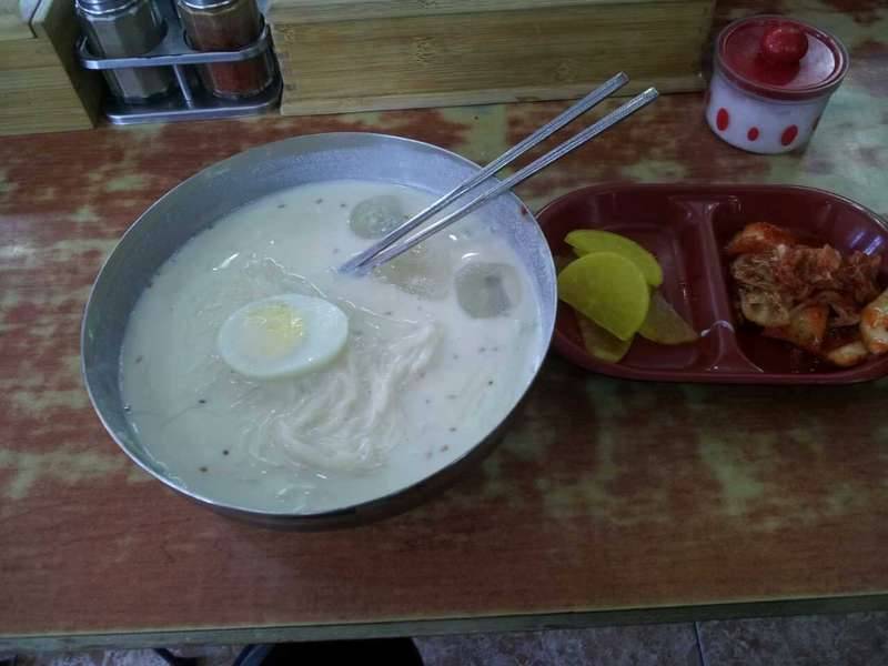오늘의 간식 콩국수 입니다 (커뮤니티 - 자유게시판)