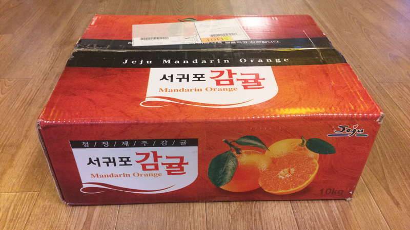 뒤적뒤적이벤트준비 (커뮤니티 - 자유게시판)