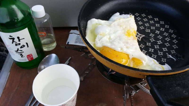 못잡겟다ᆢ두꺼비 (커뮤니티 - 자유게시판)