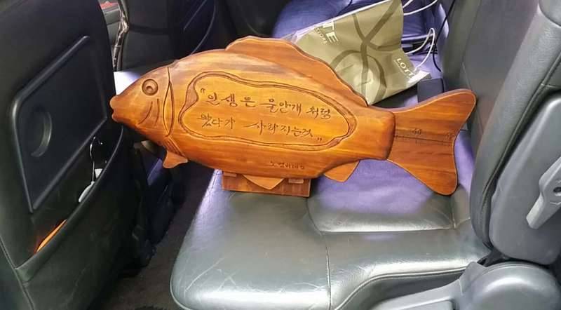 저 푸른바다 망망대해를건너 (커뮤니티 - 자유게시판)