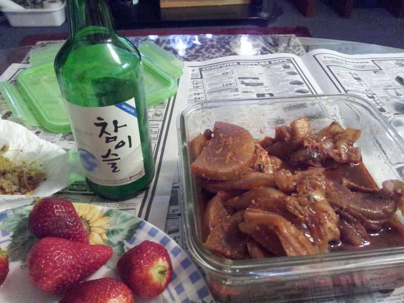 집사람이옆에서 계속울어요 (커뮤니티 - 자유게시판)