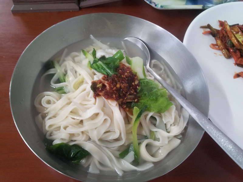 이른 저녁칼국수 (커뮤니티 - 자유게시판)