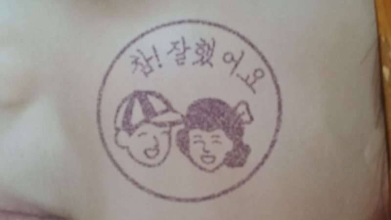 이건 뭐 (커뮤니티 - 자유게시판)