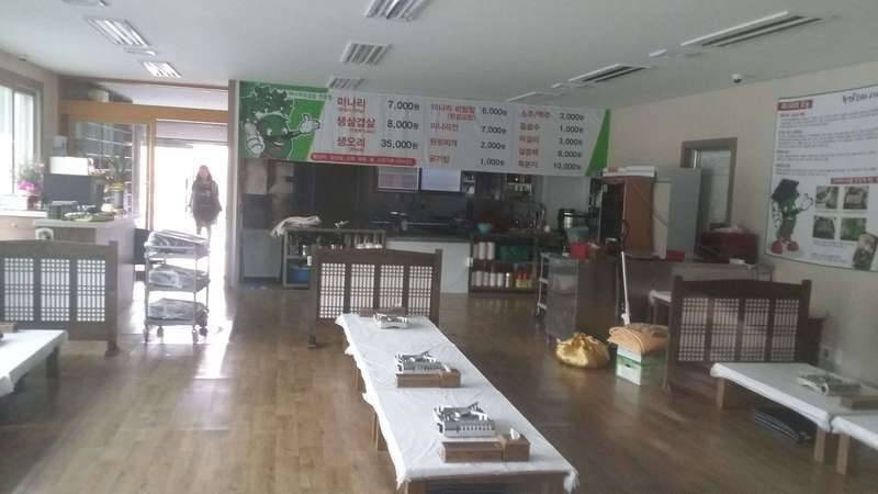 시작합니다 (커뮤니티 - 자유게시판)
