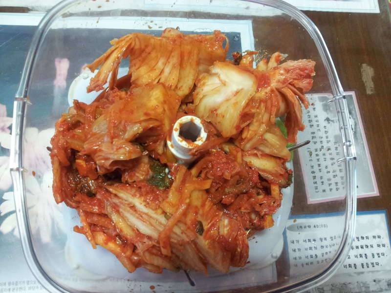 김치 전 (커뮤니티 - 자유게시판)