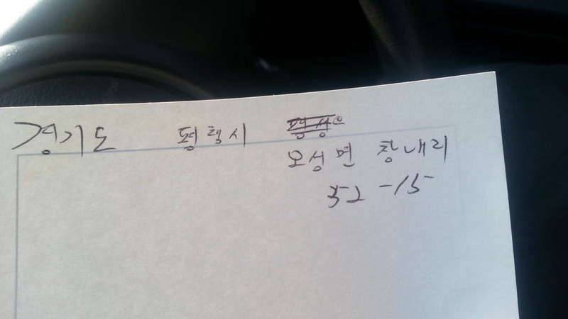 아이고 더워요 ㅋㅋ (커뮤니티 - 자유게시판)
