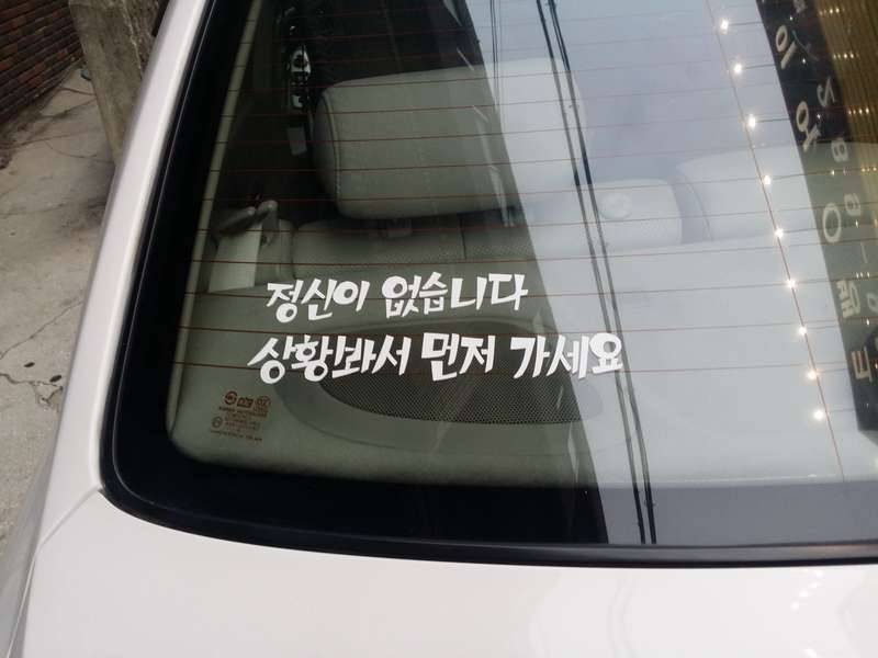 문제 많습니다 (커뮤니티 - 자유게시판)