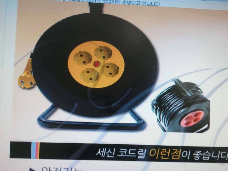 누가 본적 없나요 (커뮤니티 - 자유게시판)