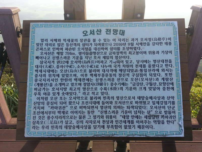고민4 (커뮤니티 - 자유게시판)
