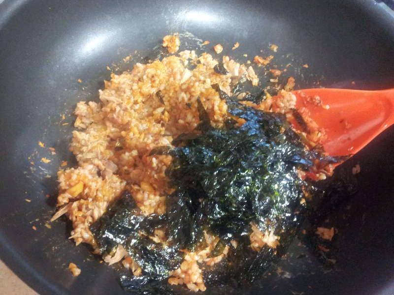 혼자 먹는 저녁김치 뽁음밥 (커뮤니티 - 자유게시판)