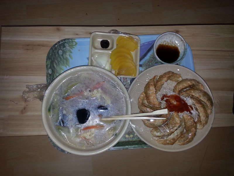 황당 중국집 (커뮤니티 - 자유게시판)