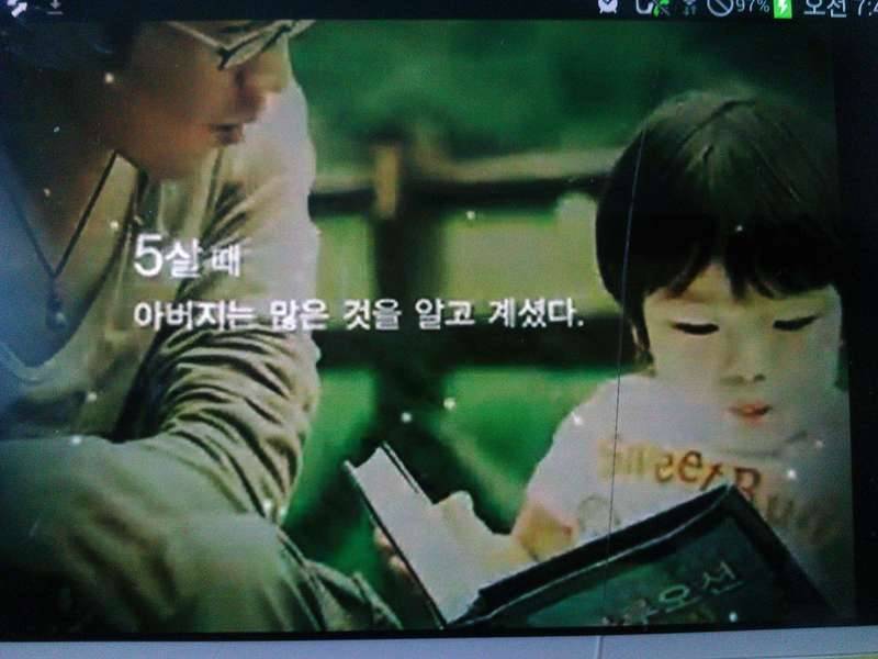 아버지 (커뮤니티 - 자유게시판)