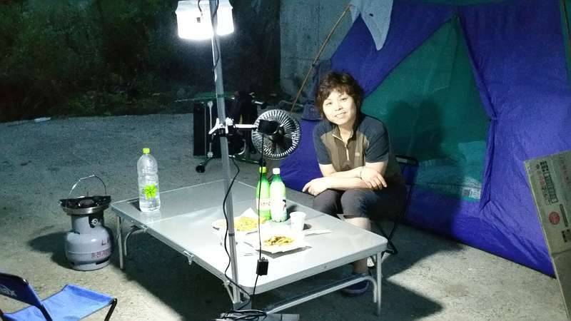 9 일간의 휴가 보고서 (커뮤니티 - 자유게시판)